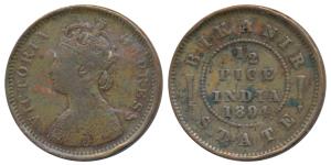 Ganga Singh, Copper ½ Pice, with the name of Victoria, 1894 AD (KM 70). About Very Fine.