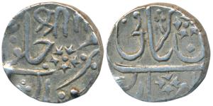 Baija Bai, Silver Rupee, 11.07g, Lashkar Mint, in the name of Shah Alam II, ‘Shri’ in Naga