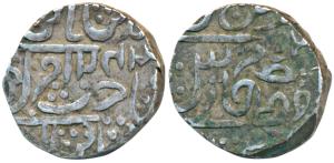 Jankoji Rao, Silver Rupee, 10.62g, Isagarh Mint, AH 1243, a bud and inverted ‘Ja’ (KM 92).