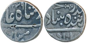 Sikandar Jah, Silver Rupee, 10.97g, Farkhanada Bunyad Hyderabad Mint, in the name of Muham
