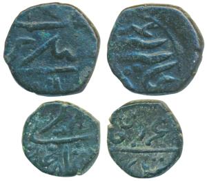 Sidi Ibrahim Khan II, Copper ½ Paisa, 3.27g; Sidi Muhammad Khan, Copper Paisa, 6.62g (KM 1