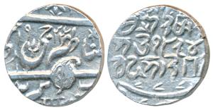 Ranbir Singh, Silver Rupee, 6.63g, Srinagar Mint, JHS (partly visible) on obv. with date i