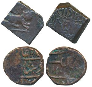 Wakhat Singhji, Copper Paisa (2), 7.41g & 8.06g, lion to right with ‘Lunavada’ written in 