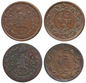 Ranjit Singh, Copper Paisa, 6.13g & 2.91g, Hanuman running to left, VS 1945 (KM 24 & 25). 