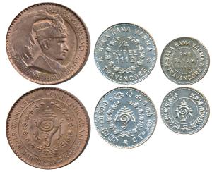 Bala Rama Varma II, Copper Chuckram, Silver ¼ Rupee & Fanam, ME 1112 (KM 60, 61 & 62). All