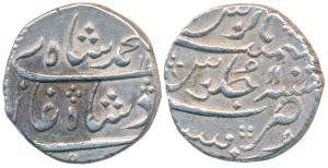 Mumbai Mint, Silver Rupee, 11.44g, in the name of Muhammad Shah, AH 11XX/11, near complete