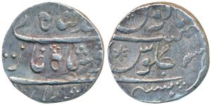 Mumbai Mint, Silver Rupee, 11.52g, in the name of Muhammad Shah, (KM 163). Very Fine+.