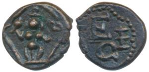 Copper Cash, Madapollam, issue of 1701-1702, obv. deity standing, rev. EEIC that is Englis