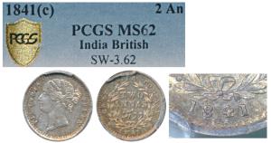 Victoria Queen, Silver 2 Annas, 1841, Madras Mint, divided Legend, S incuse WW raised, hig