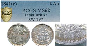 Victoria Queen, Silver 2 Annas, 1841, Madras Mint, divided Legend, S incuse WW raised, hig