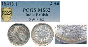Victoria Queen, Silver 2 Annas, 1841, Madras Mint, divided Legend, S incuse WW raised, hig