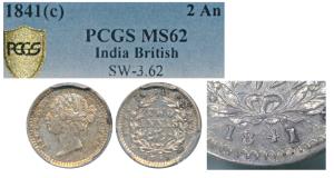 Victoria Queen, Silver 2 Annas, 1841, Madras Mint, divided Legend, S incuse WW raised, hig