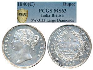 Victoria Queen, Silver Rupee, 1840, Calcutta Mint, divided legend. Graded by PCGS MS63.