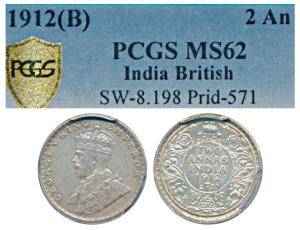 George V, Silver 2 Annas, 1912, Bombay Mint (Prid 571). Graded by PCGS MS62.