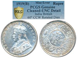 George V, Silver Rupee, 1919, Bombay Mint, Error, die rotate to 10 o’clock. Graded by PCGS