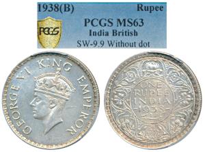 George VI, Silver Rupee, 1938, Bombay Mint, A / I / without Dot, slight die rotate (Prid 2
