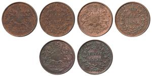Copper ½ Anna 1835, Calcutta Mint, coat of arms of the EIC and date on obv., value within 