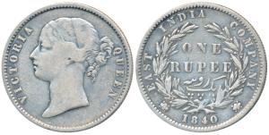 Victoria Queen, Silver Rupee, 1840, Calcutta Mint, divided legend, Mule, WW raised, 25 Ber