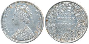 Victoria Queen, Silver Rupee, 1876, Bombay Mint, A5 / II / dot, obv. without crescent and 
