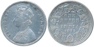 Victoria Empress, Silver Rupee, 1877, Bombay Mint, A3 / II variant / No mint mark, (Prid 1