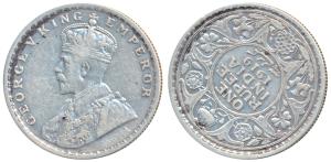 George V, Silver Rupee, 1919, Bombay Mint, Error, die rotate to 8 o’clock. Very Fine+, Rar