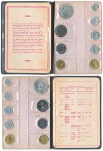 1969 Proof Set, Gandhiji Birth Centennial, set of 9, 1 Paisa to Rupees 10, Bombay Mint. In