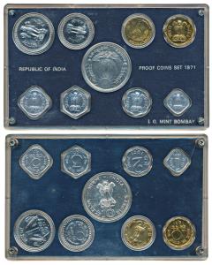 1971 Proof set, Food For All, set of 9, 1 Paisa to Rupees 10. In immaculate condition, wit