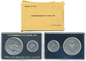 1972 Uncirculated Set, 25th Anniversary of Indian Independence, set of 2, 50 Paise and Rup