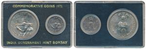 1972 Uncirculated Set, 25th Anniversary of Indian Independence, set of 2, 50 Paise and Rup