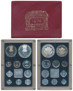 1974 Proof Set, Planned Families Food For All, set of 10, 1 Paisa to Rupees 50. In immacul