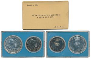 1975 Uncirculated Set, Equality Development and Peace, set of 2, Rupees 10 and 50. In imma