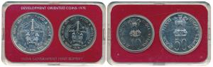 1976 Uncirculated Set, Food and Work for All, set of 2, Rupees 10 and 50. In immaculate co