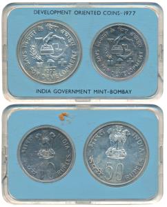 1977 Uncirculated Set, Save for Development, set of 2, Rupees 10 and 50. Without outer pac