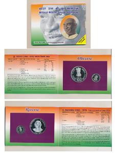 2004 Proof Set, Bharat Ratna Shri K. Kamaraj, set of 2, Rupees 5 and 100. In immaculate co