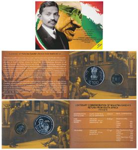 2015 Uncirculated Set, Centenary of Mahatma Gandhi’s Return from South Africa, 1915-2015, 