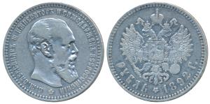 Russia, Alexander III, Silver 1 Rouble, 19.92g, 1892, obv. bust, rev. crowned double-heade
