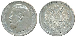 Russia, Nicholas II, Silver Rouble, 1896 (KM Y59). Very Fine, slight edge knick.