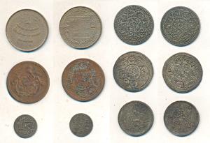Tibet, Silver (4); Copper (1) and Copper Nickel (1); various denominations, including one 