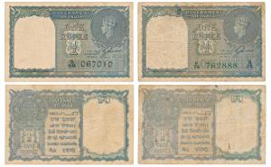 George VI, Rupee 1, 1944, signed C. E. Jones, serial number in black; serial number in gre