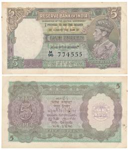 George VI, Rupees 5, 1st issue, 1944, signed C. D. Deshmukh, Prefix M (J&R 4.3.2). About E