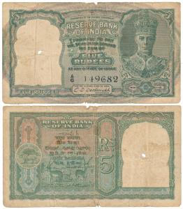 George VI, Rupees 5, 2nd issue, 1944, signed C. D. Deshmukh, Prefix A (J&R 4.4.1). Fine+.