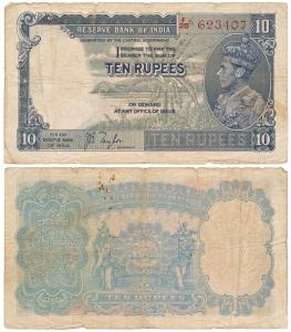George VI, Rupees 10, 1st issue, 1938, signed J. B. Taylor, Prefix F (J&R 4.5.1). Fine.
