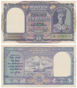 George VI, Rupees 10, 2nd issue, 1944, signed C. D. Deshmukh, Prefix B (J&R 4.6.1). Uncirc