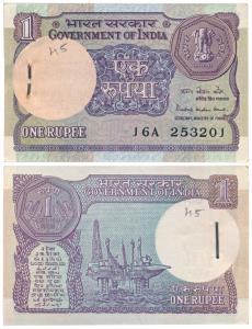 Rupee 1 bundle, 1983, signed Pratap Kishan Kaul, (J&R 6.1.10.1A). Uncirculated, Rare. (100