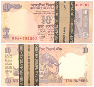 Rupees 10 bundle, signed Y. V. Reddy, Star notes (J&R 6.4.15.1A). Uncirculated.