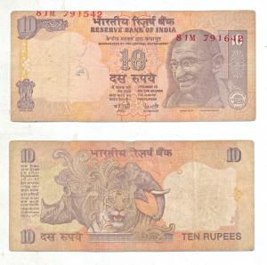 Rupees 10, signed Y. V. Reddy, Error, two different serial numbers printed, both numbers s