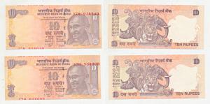 Rupees 10 (2), signed D. Subbarao, Error, three serial numbers printed, all numbers shifte