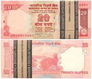 Rupees 20 bundle, signed D. Subbarao, Star notes (J&R 6.5.6.2A). Uncirculated.