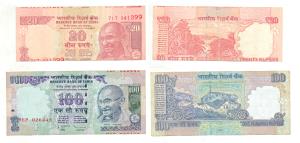 Rupees 20 & 100, signed Urjit Patel and D. Subbarao, Error, three serial numbers printed, 