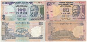 Rupees 50 and Rupee 100, signed Bimal Jalan, and I. G. Patel, Error, the first with three 